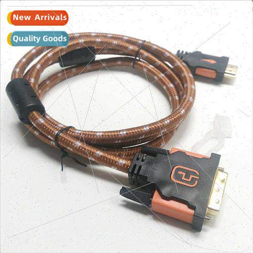 HDMI to DVI cable DVI to HDMI cable TV cable Yellow knife Go