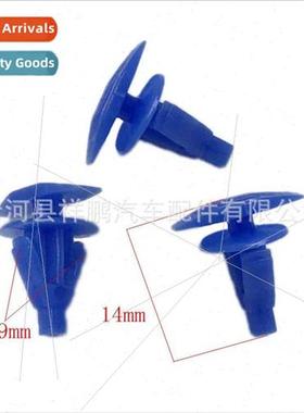 sealing strip buckle car sealing strip buckle tram sealing s