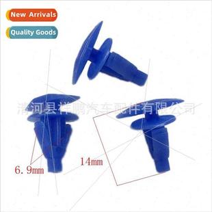 tram sealing car buckle strip