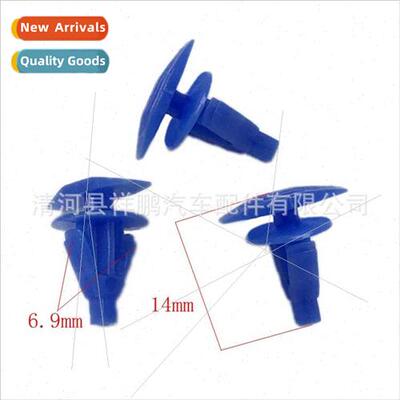 sealing strip buckle car sealing strip buckle tram sealing s