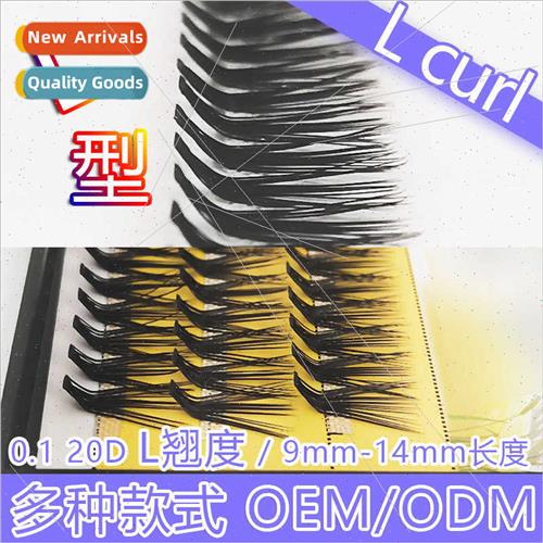 Fox System L Warp Right Angle Lazy Slant Fly Snake System Se