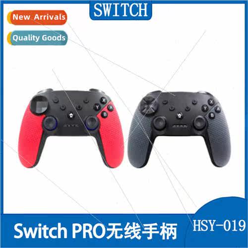 Swch PRO wireless bluetooth gamepad swch wireless controller