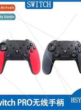 Swch PRO wireless bluetooth gamepad swch wireless controller