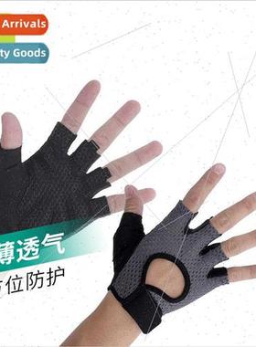 Weightlifting Anti-slip Sports Fness Gloves Half Finger Brea