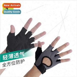Weightlifting Anti-slip Sports Fness Gloves Half Finger Brea