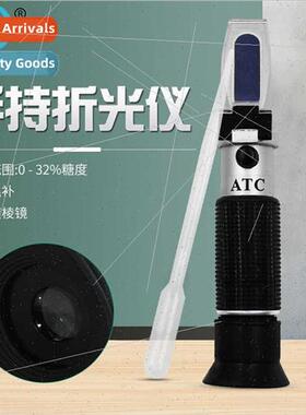Portable Refractometer 0-32/80 Saccharometer Refractometer O