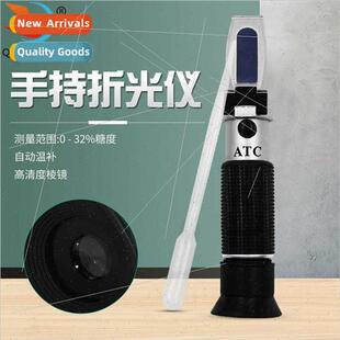 Portable Refractometer 0-32/80 Saccharometer Refractometer O
