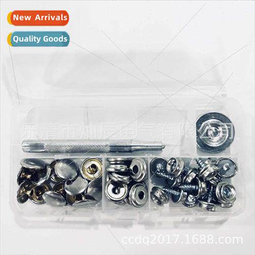 Rivets适用soft furnitures automobiles 4-in-1 self-tapping 10