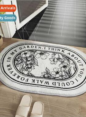 Bathroom -slip mat floor mat entry bathroom doorway water-ab