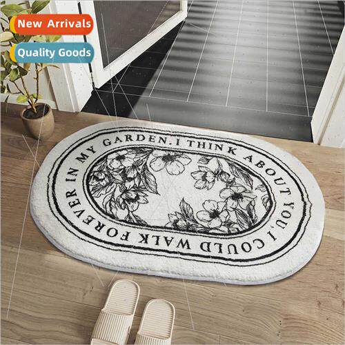 Bathroom -slip mat floor mat entry bathroom doorway water-ab