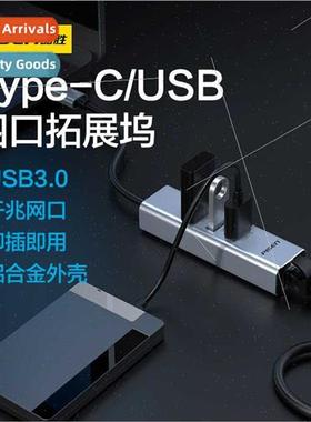 USB3.0 4-in-1 Multi-function Docking  TypeC适用Laptop Networ