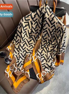 Korean  spring fall light paragraph letters large square sca