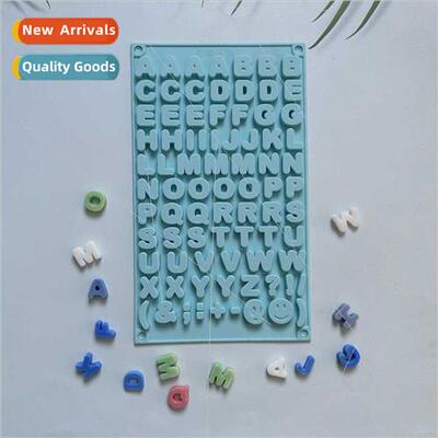 Double letter chocolate 113 silicone mold cake pudding desse