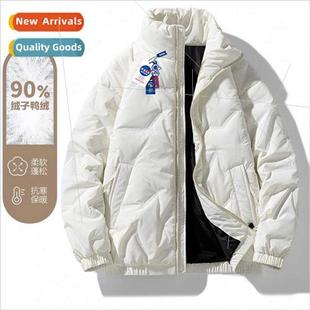 duck down men warm winter jacket whe color simple solid