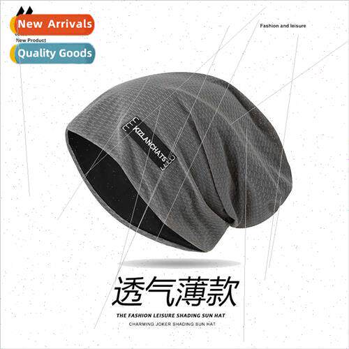 Hat women spring fall Japanese thin Baotou hat ins tide clot