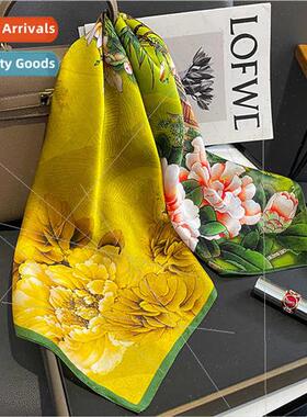 New fashion mulberry silk 70 square scarf female printing si