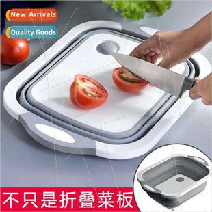 Folding chopping board wash basin multifunctional folding ch