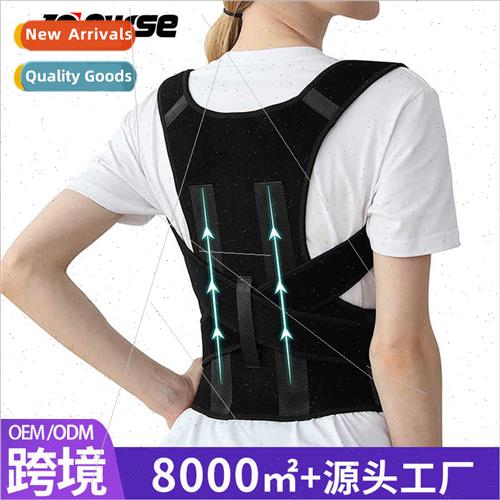tting posture corrector anti-hunchback support straighten po