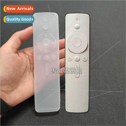 适用millet bluetooth voice remote control protective cover m