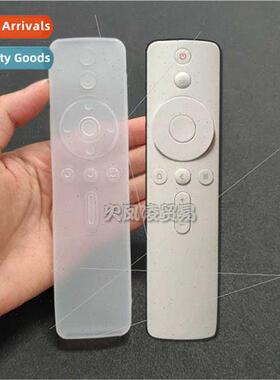 适用millet bluetooth voice remote control protective cover m
