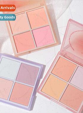 Running to Sunset Quad Blush Brightening Fixing Metameric Gi