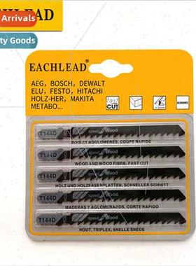 gsaw BladeReciprocating Saw BladeT144D Sharpened Hardwood Ve