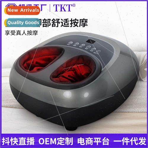 Foot spa machine home use full package automatic foot beauty