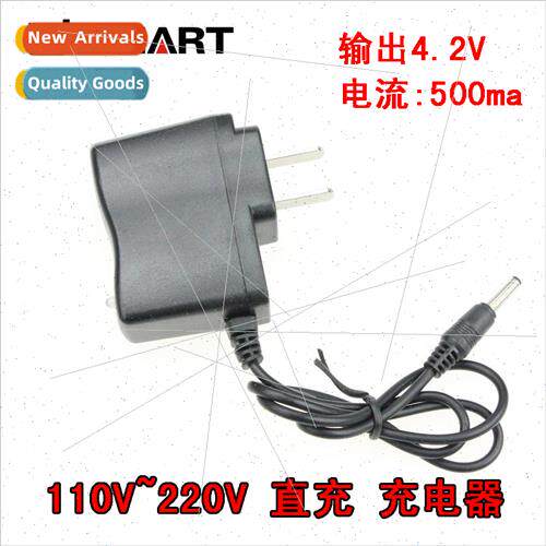 220V power  direct charger strong flashlight lhium battery c
