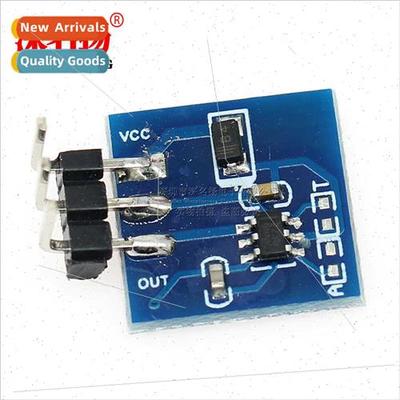 Touch Key Module Upgrade Capacive Swch -locking Tap Mode TTP