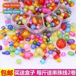 Children beads educational toys kindergarten beads diy handm