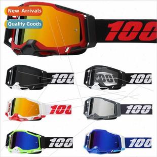 off road outdoor Motorcycle riding mask sports windshield
