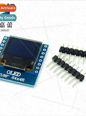 0.66 inch OLED Display Module LCD IIC/I2C Interface适用D1 MI