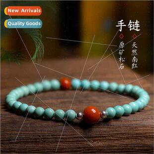 nanhong Natural per strings optimized turquoise