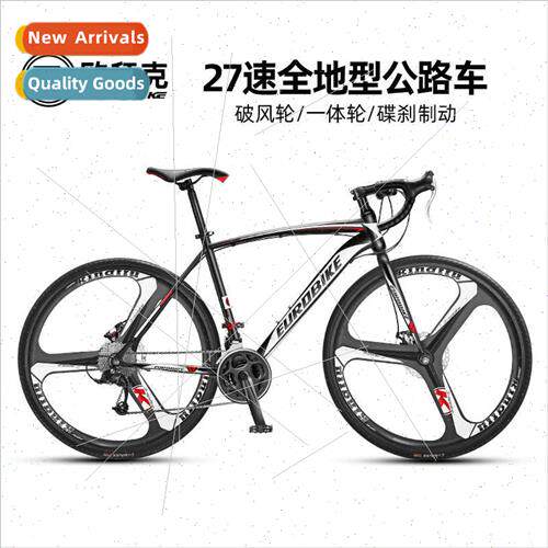 Obak 700C Road Bike 27 Speed Shift Men Women Dual Disc Brake