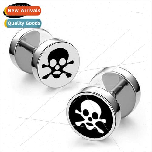 Ohao tanium steel barbell men fashion skull dumbbell earring