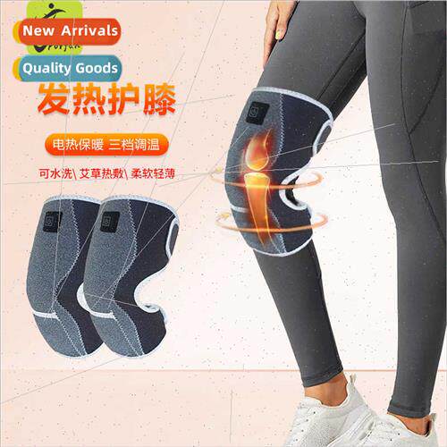 Mugwort hot compress old cold legs heating knee pads intelli