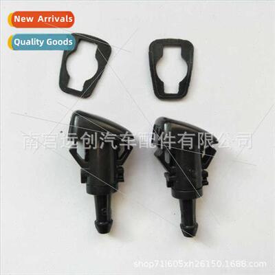 适用Chrysler Platinum 300C Compass Freelander Freelander KUV