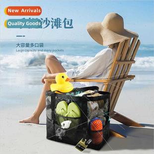 Skeleton Mesh Beach Bag Shoulder Tote Travel Wash Bag Fness
