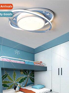 Fantasy starry sky LED ceiling light modern simple creative