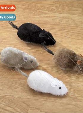 clockwork plush mouse trick dog cat pet toys will run waggin