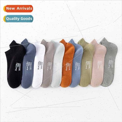 Sailor spinning hsewing head all-in-one machine men socks so