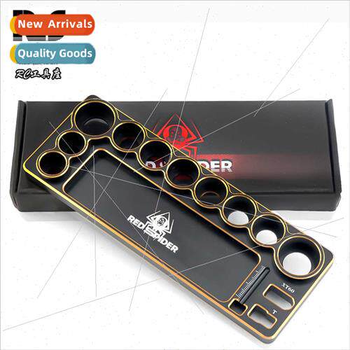 RS-RC CNC Aluminum Tool Holder适用Remote Control Car r112 Sc