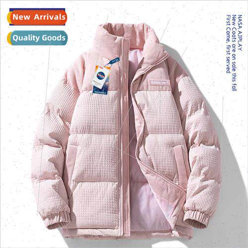 cotton jacket men winter tide youth high school students cot