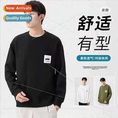 Sweatshirt men fall 2023 new tide hundred yards round neck i
