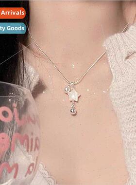 Ins tide Koreapentagram shell pearl necklace female hundreds