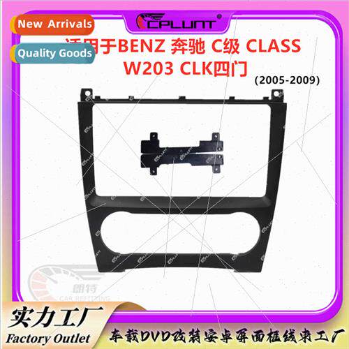 Rack DVD Center ConPanel适用Benz C-Class CLASS W203 CLK