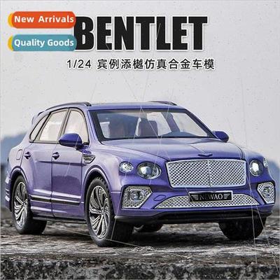 1/24 oversized alloy Bentley Timothy car toy car model simul