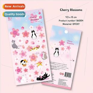 cute cat decorative Sakura phone B6004 cell Korea material