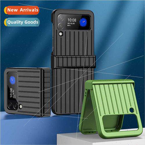适用Samsung Z Flip5 3PCS folding suitcase oil spraying phone