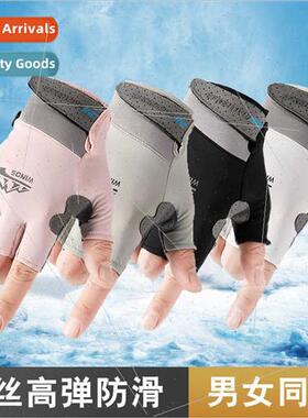 Summer ice silk sunscreen gloves men women sports cycling cy